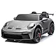 Bērnu pelēka elektriskā automašīna Porsche GT3 DK-P911