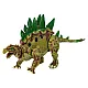 Dinozaurs caurspīdīgā olā Dinozauri
