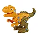 Oranžs dinozaura ola ar armatūru dinosaura. Dinozauri