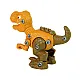 Oranžs dinozaura ola ar armatūru dinosaura. Dinozauri