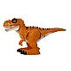 Attālināti vadāms oranžs dinozaurs Dinozauri