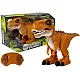 Attālināti vadāms oranžs dinozaurs Dinozauri