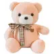 Plush Mascot Cuddly Toy Teddy Bear With Bow Cream 23cm Plīša rotaļlietas