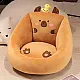 Plush Armchair For Children Capybara With Duck Brown 50x45cm Plīša rotaļlietas