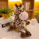 Plush Mascot Cuddly Toy Giraffe Brown 28cm Plīša rotaļlietas