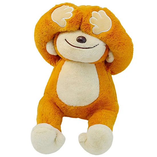 Plush Mascot Cuddly Toy Monkey With Magnets Brown 23cm Plīša rotaļlietas