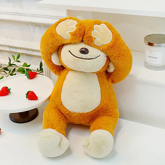 Plush Mascot Cuddly Toy Monkey With Magnets Brown 23cm Plīša rotaļlietas