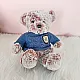 Plush Mascot Cuddly Toy Teddy Bear Gray Blue Sweater 21cm Plīša rotaļlietas