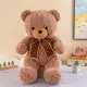 Plush Mascot Cuddly Toy Teddy Bear With Bow Polka Dots 45cm Plīša rotaļlietas