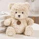 Plush Mascot Cuddly Toy Teddy Bear with Medallion Beige 25cm Plīša rotaļlietas