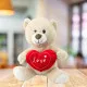 Plush Toy Teddy Bear with Heart Cream Beige 30cm Plīša rotaļlietas