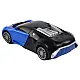 Robot Car 2in1 Bugatti Blue Light Effects Toy cars