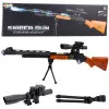 Rotaļlietu snaipera šautene AK-528 ar statīvu Šautenes