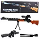 Rotaļlietu snaipera šautene AK-528 ar statīvu Šautenes