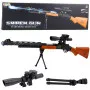 Rotaļlietu snaipera šautene AK-528 ar statīvu