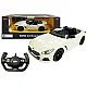 Automobilis R/C BMW Z4 Roadster Rastar 1:14 Baltas Radijo bangomis valdomi žaislai