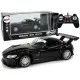 Sporta auto R/C 1:18 BMW Z4 GT3 melns 2.4 G lukturi Radio vadāmās rotaļlietas