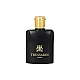 Trussardi Uomo Edt 50ml Tualetes ūdens (EDT) Trussardi