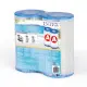 Filter filters type A - for the swimming pool pump - 2 pcs intex 29000