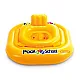 Swimming Learning Wheel Seat Backrest Intex 56587