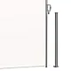 Salokāms brūns terases ekrāns 300x180 cm MultiGarden