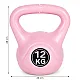 12 kg rozā svars treniņiem ModernHome
