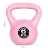 Rozā 6 kg kettlebell svars treniņiem ModernHome