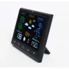 Bezvadu meteoroloģiskā stacija ar apgaismojumu, āra sensors, LCD displejs Elektronika un sadzīves tehnika LONGWELL INDUSTRIAL LTD