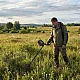 Metāla detektors ar 3 režīmiem GC-1065