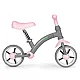 Bērnu pelēkais līdzsvara velosipēds Velosipēdi ECOTOYS
