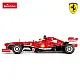 Tālvadības automašīna Ferrari F1 Rastar 53800