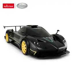 Pagani Zonda R Rastar tālvadības automašīna