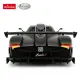 Pagani Zonda R Rastar tālvadības automašīna