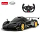 Pagani Zonda R Rastar tālvadības automašīna
