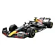Tālvadības automašīna Formula RB18 Rastar 94700