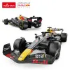 Tālvadības automašīna Formula RB18 Rastar 94700