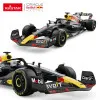 Tālvadības automašīna Formula RB18 Rastar 94700