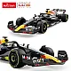 Tālvadības automašīna Formula RB18 Rastar 94700