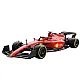 Tālvadības automašīna Ferrari F1 75 R/C Rastar 99900
