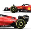 Tālvadības automašīna Ferrari F1 75 R/C Rastar 99900