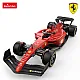 Tālvadības automašīna Ferrari F1 75 R/C Rastar 99900