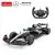 Mercedes AMG F1 W15 E Rastar tālvadības automašīna