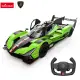 Lamborghini SC63 LMDH Rastar tālvadības automašīna