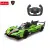 Lamborghini SC63 LMDH Rastar tālvadības automašīna