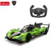 Lamborghini SC63 LMDH Rastar tālvadības automašīna