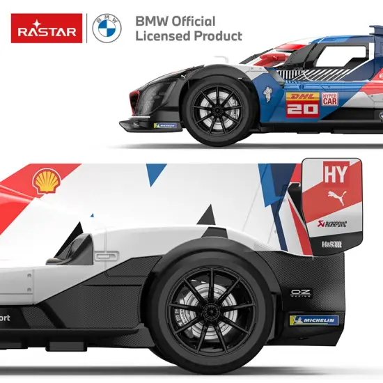 BMW M Hybrid V8 tālvadības pults