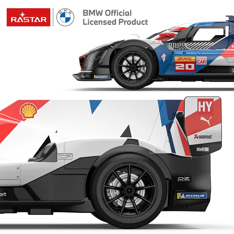 BMW M Hybrid V8 tālvadības pults
