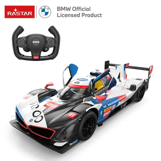BMW M Hybrid V8 tālvadības pults