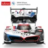BMW M Hybrid V8 tālvadības pults