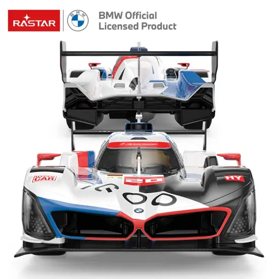 BMW M Hybrid V8 tālvadības pults